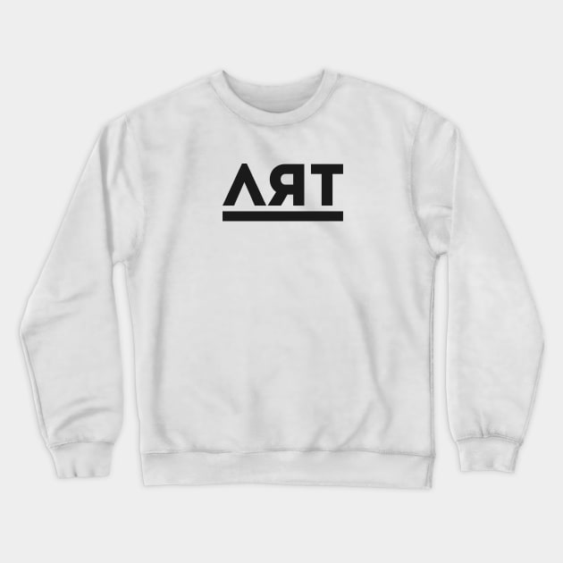 ART Crewneck Sweatshirt by ezwearbox